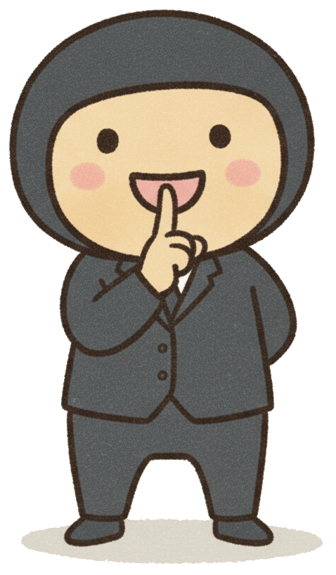 黒子のシルエットキャラクター