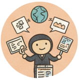 メディア運用イラスト